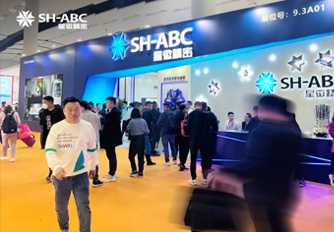 匠“星”制造，引領未來 | 2023廣州家博會，星徽精密引爆全場